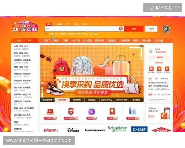 战队自建电商平台试水内容电商转型，创建战队有什么好处